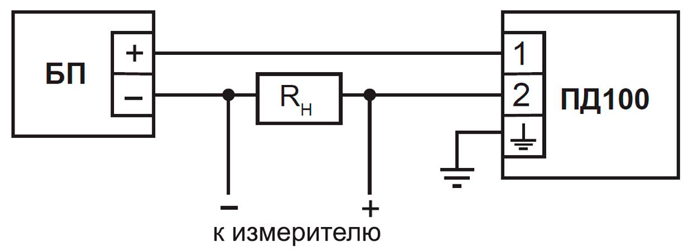 Схема подключения ПД100 Схема подключения ПД100