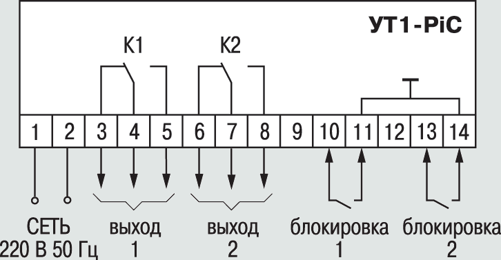 ОВЕН УТ1 схема подключения