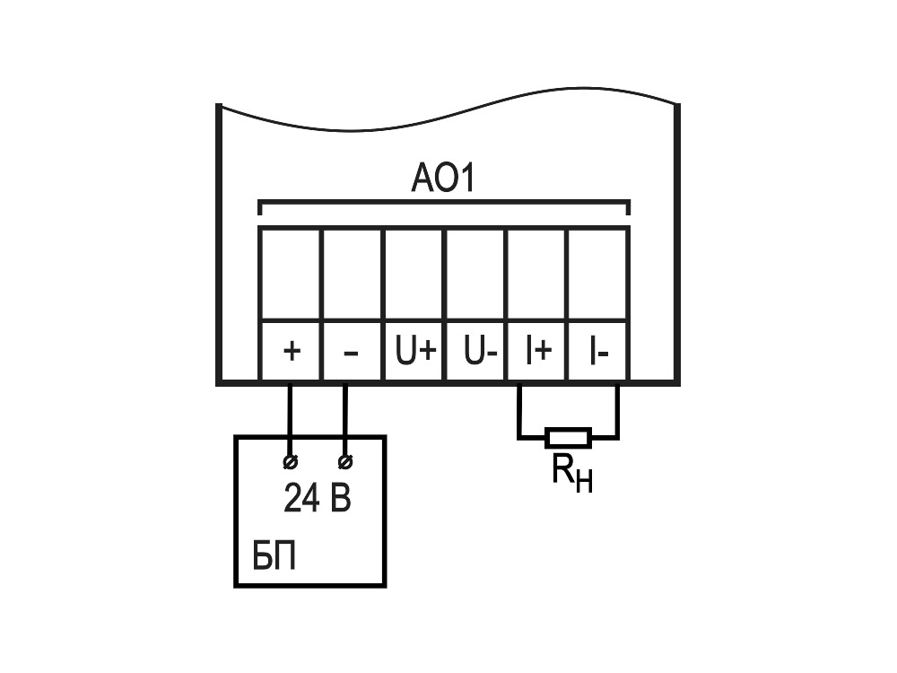 Схема подключения нагрузки к выходу типа И Схема подключения нагрузки к выходу типа И