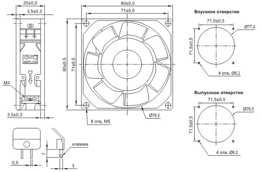 VENT-8025.220VAC.PSHB