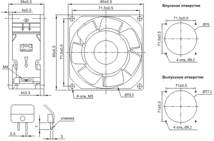 VENT-8038.220VAC.PSHB